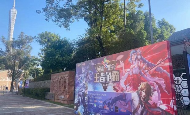 王者爭(zhēng)霸賽小組賽第一周賽程速遞來(lái)啦！