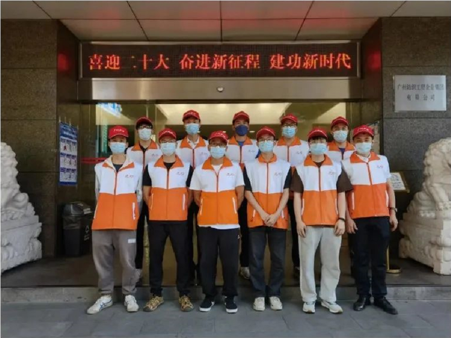 抗擊疫情勇?lián)?dāng)，輕工先鋒奮前行