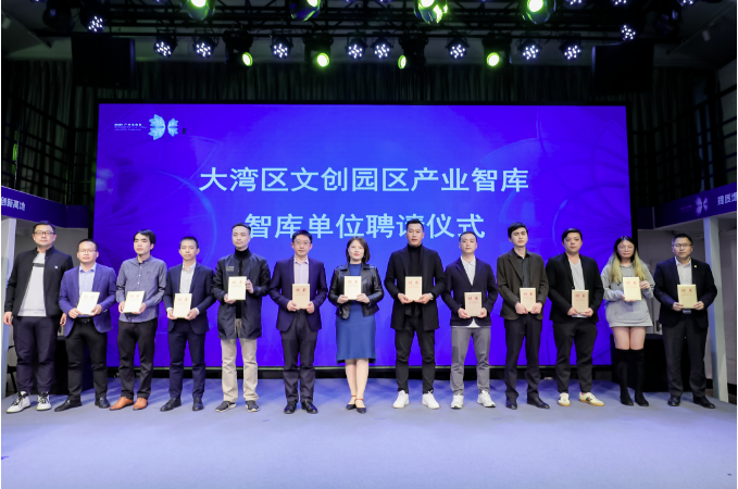 喜訊！T.I.T創(chuàng)意園榮登2021廣州最具價(jià)值文化產(chǎn)業(yè)園區(qū)10強(qiáng)榜