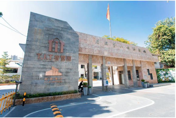 十佳志愿者 | 活化二棉廠，他致力于留住員村記憶