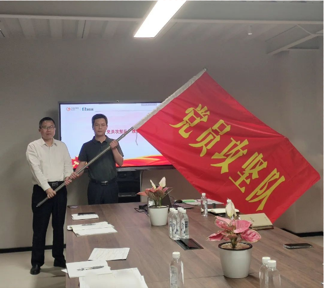 “書記項(xiàng)目”推動(dòng)黨建經(jīng)營(yíng)深度融合，奮力打好項(xiàng)目建設(shè)攻堅(jiān)戰(zhàn)