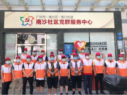 支援防疫，新仕誠公司員工堅守防疫工作第一線