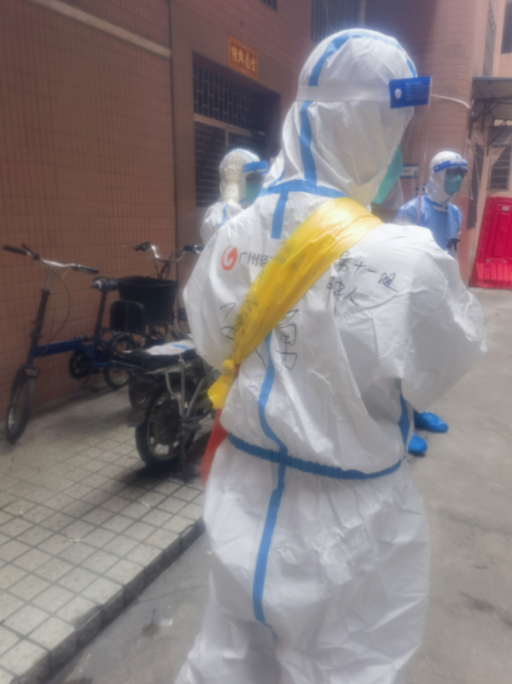 共克時艱，齊心抗疫，他們沖鋒在前