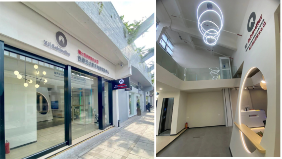 園區(qū)動態(tài) | 又一優(yōu)質(zhì)企業(yè)入駐，T.I.T智慧園迎來500強控股企業(yè)