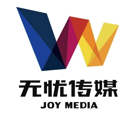 無(wú)憂傳媒